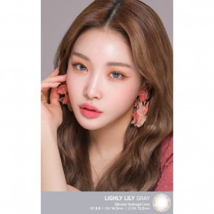 Lighly Lily Gray(日拋)